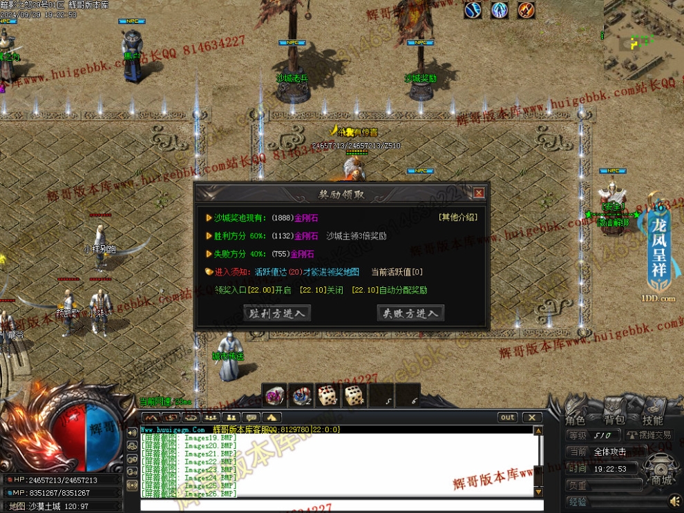 00029.jpg