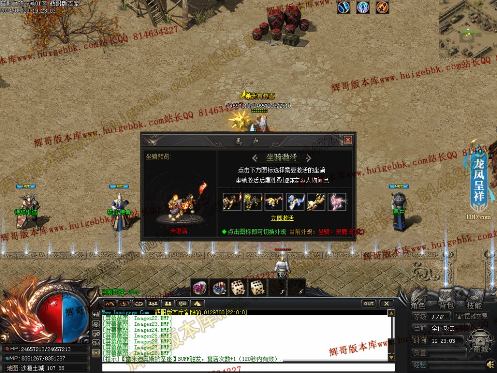 00031.jpg