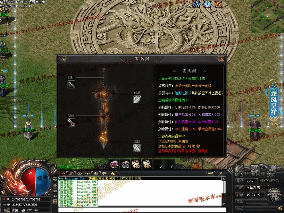 00048.jpg
