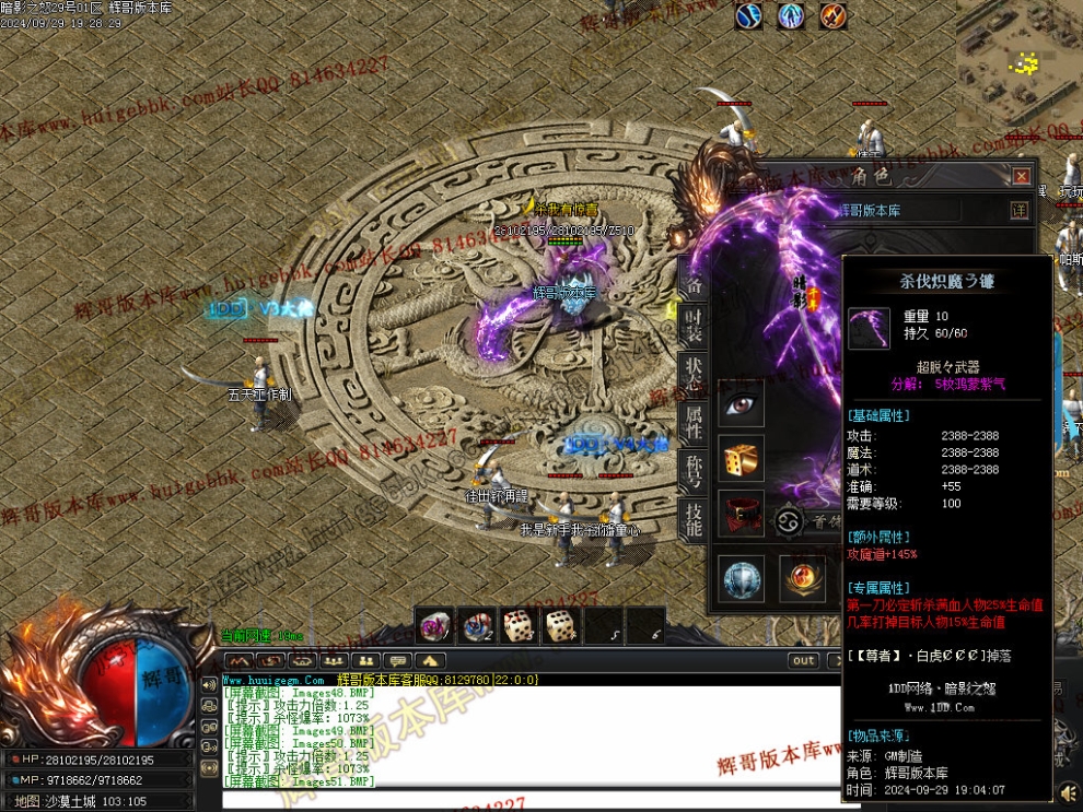 00054.jpg