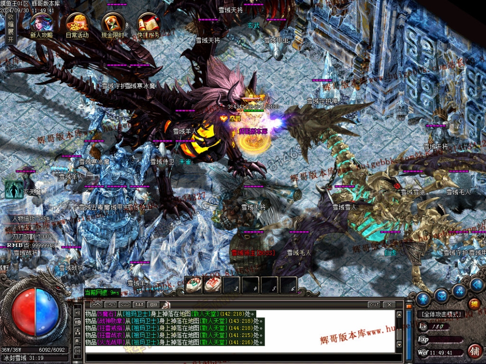 Images35.jpg