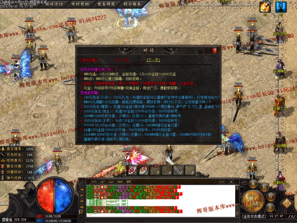 00011.jpg