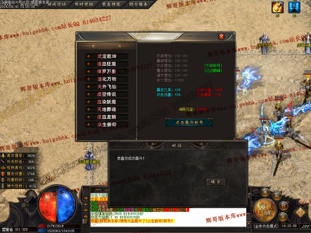 00038.jpg