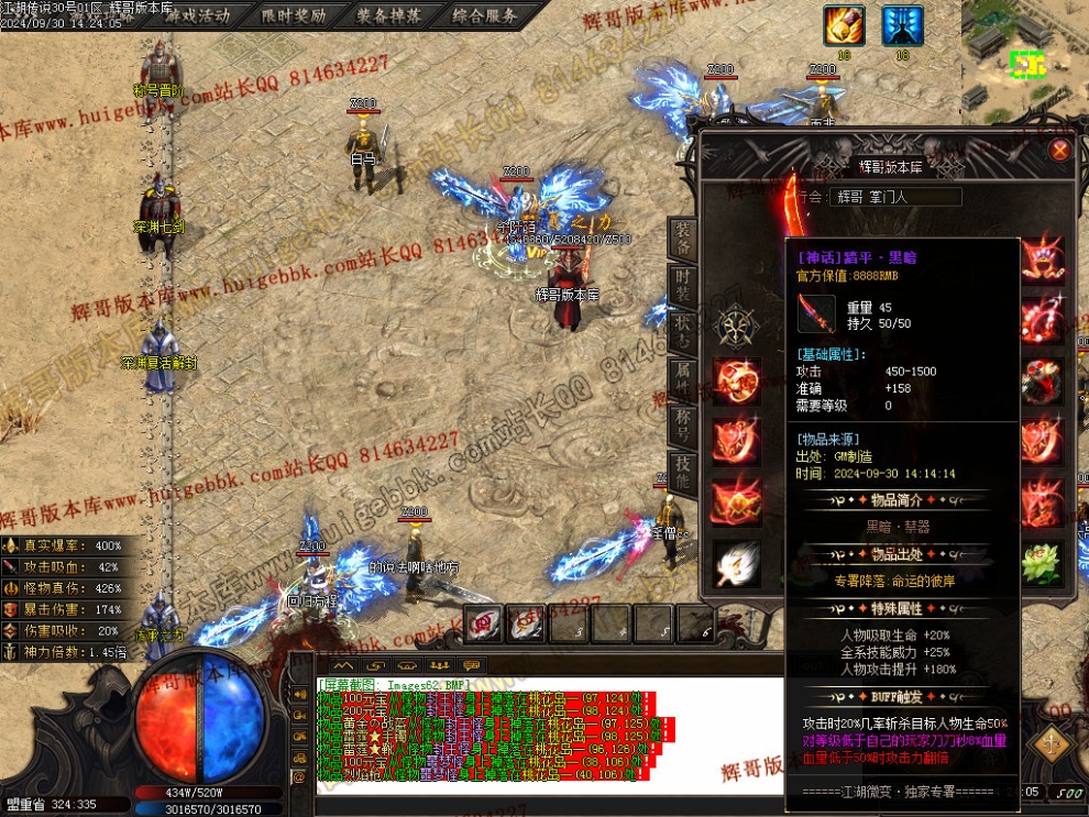 00065.jpg