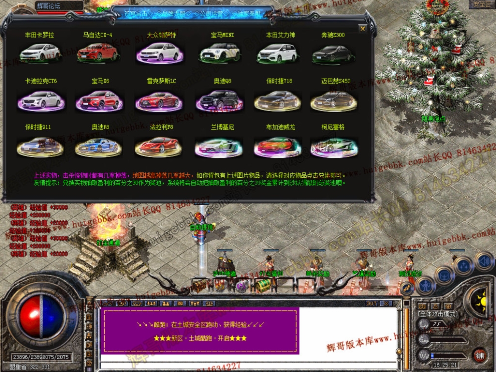 Snapshot_0035.jpg