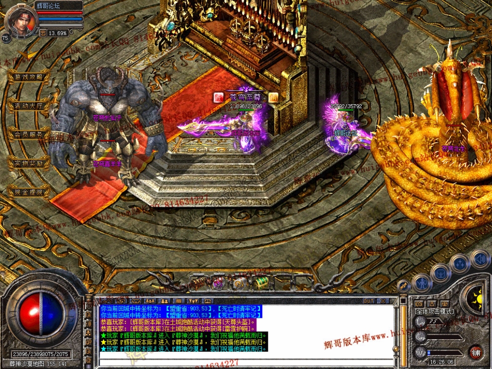 Snapshot_0038.jpg
