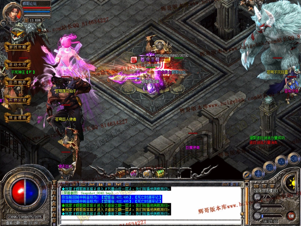 Snapshot_0041.jpg