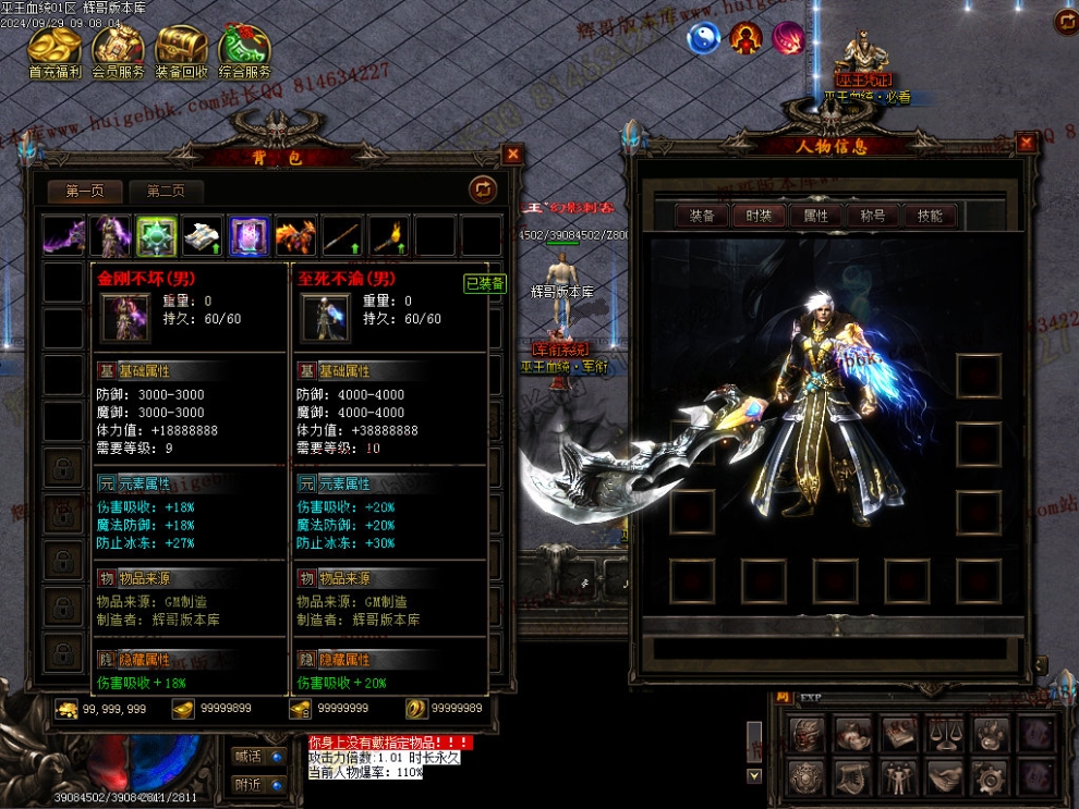 Images10.jpg