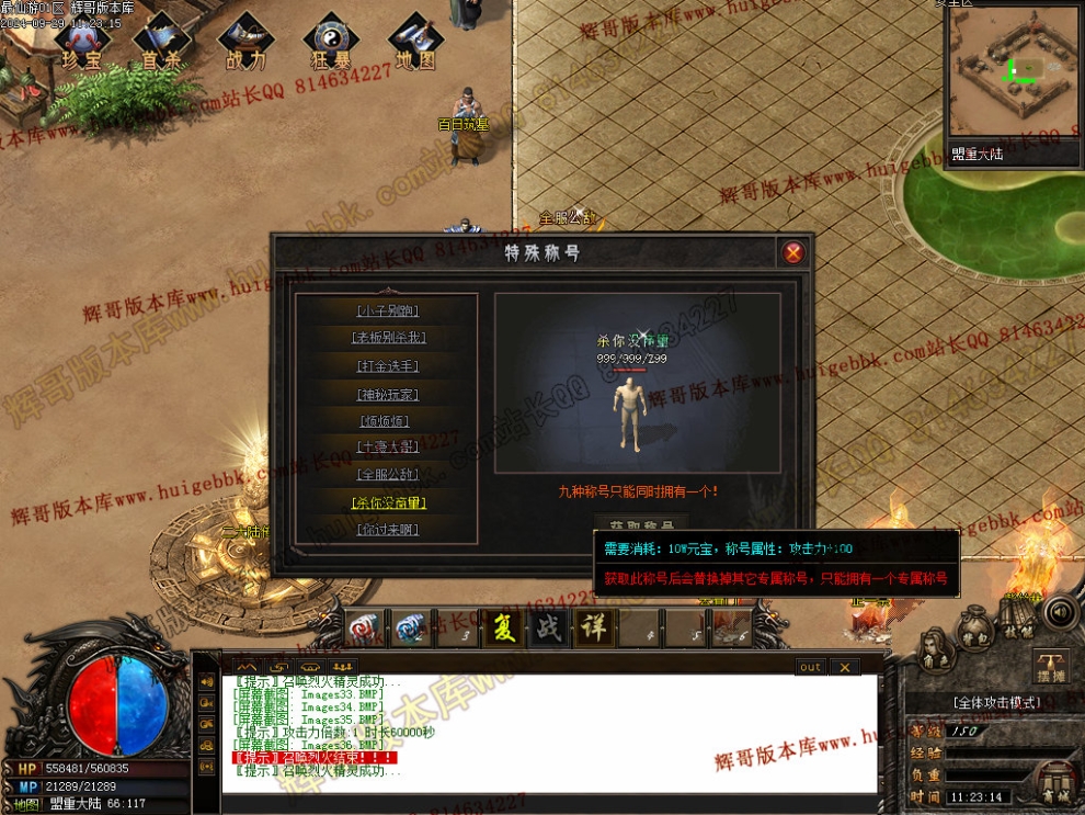 Images37.jpg