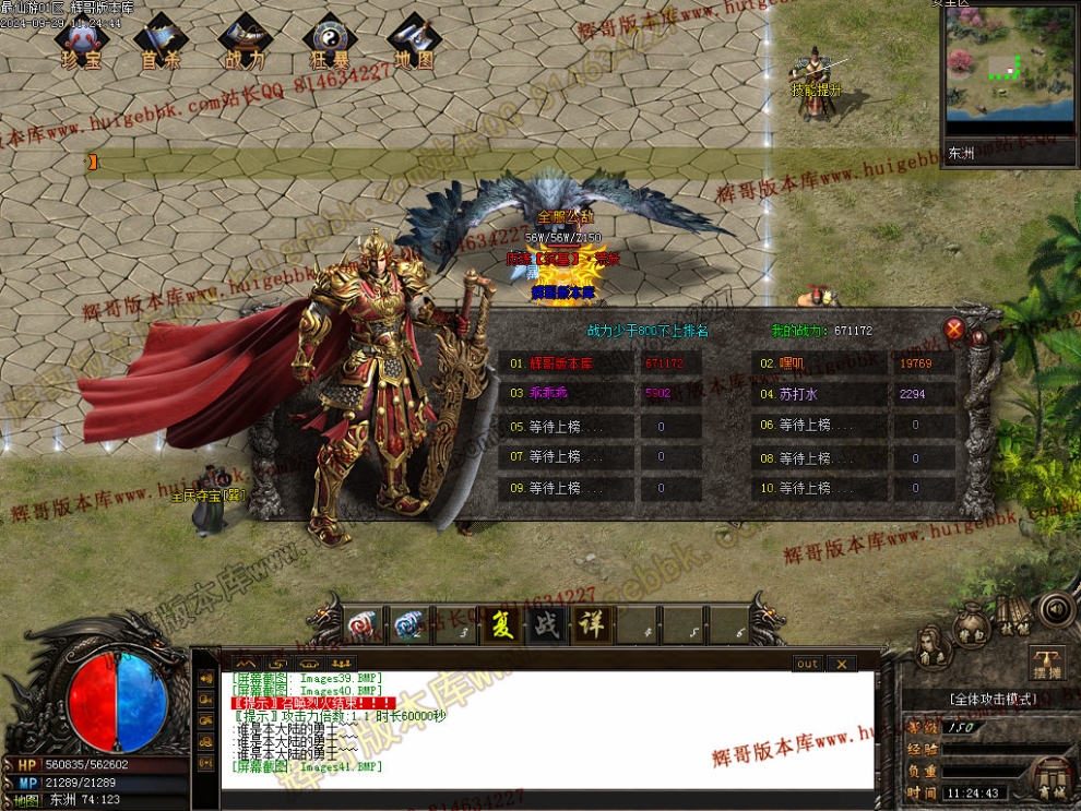 Images42.jpg