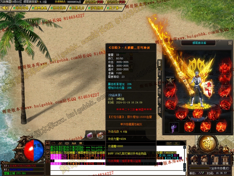 0054.jpg