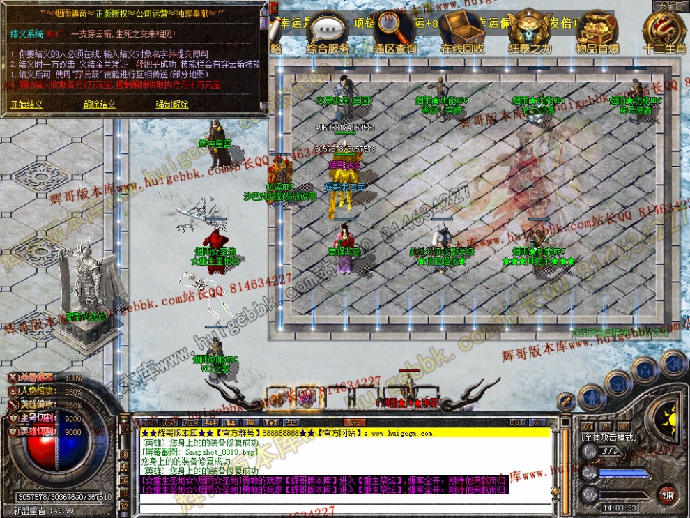 00021.jpg