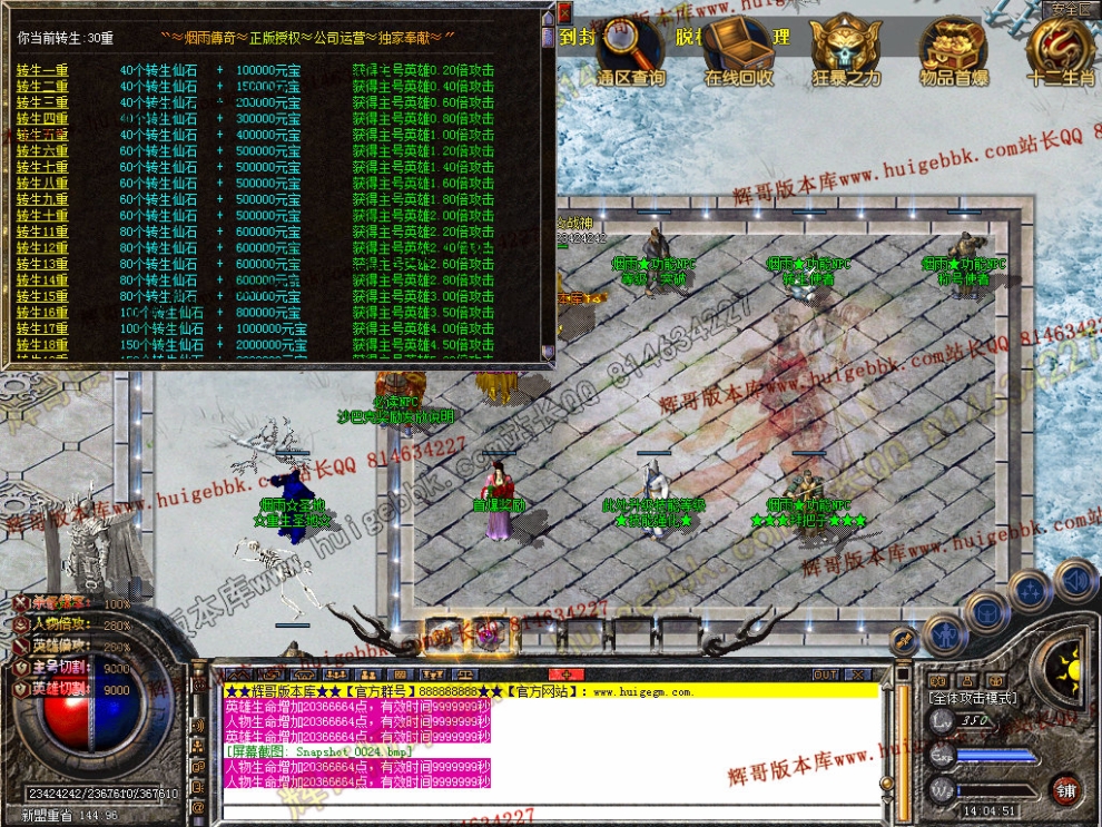 00026.jpg