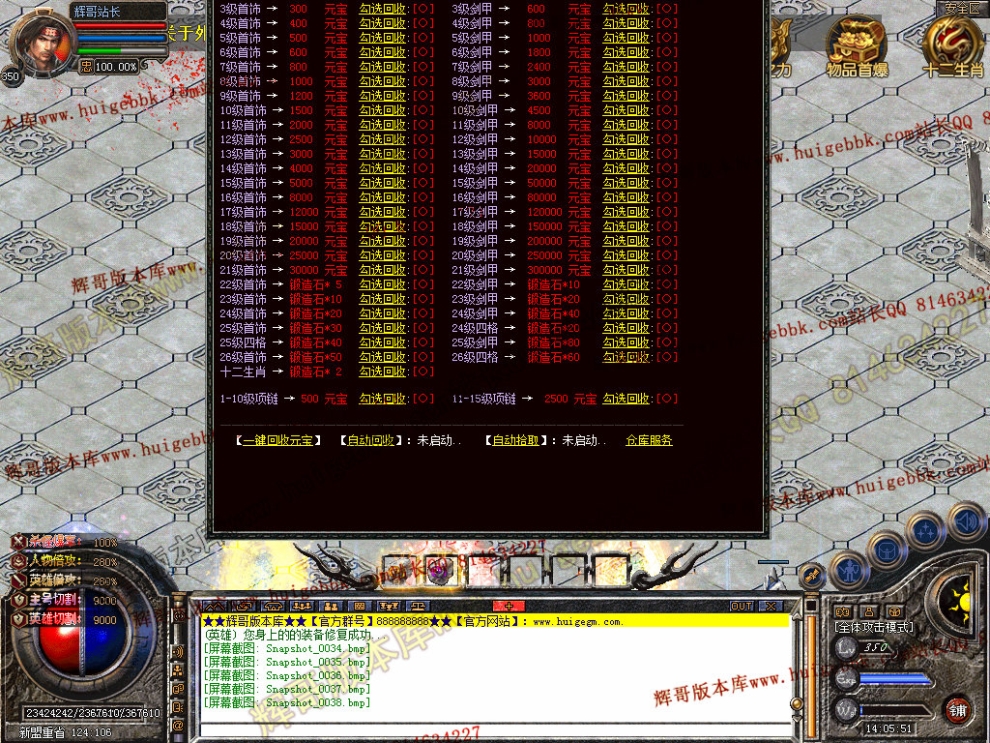 00040.jpg