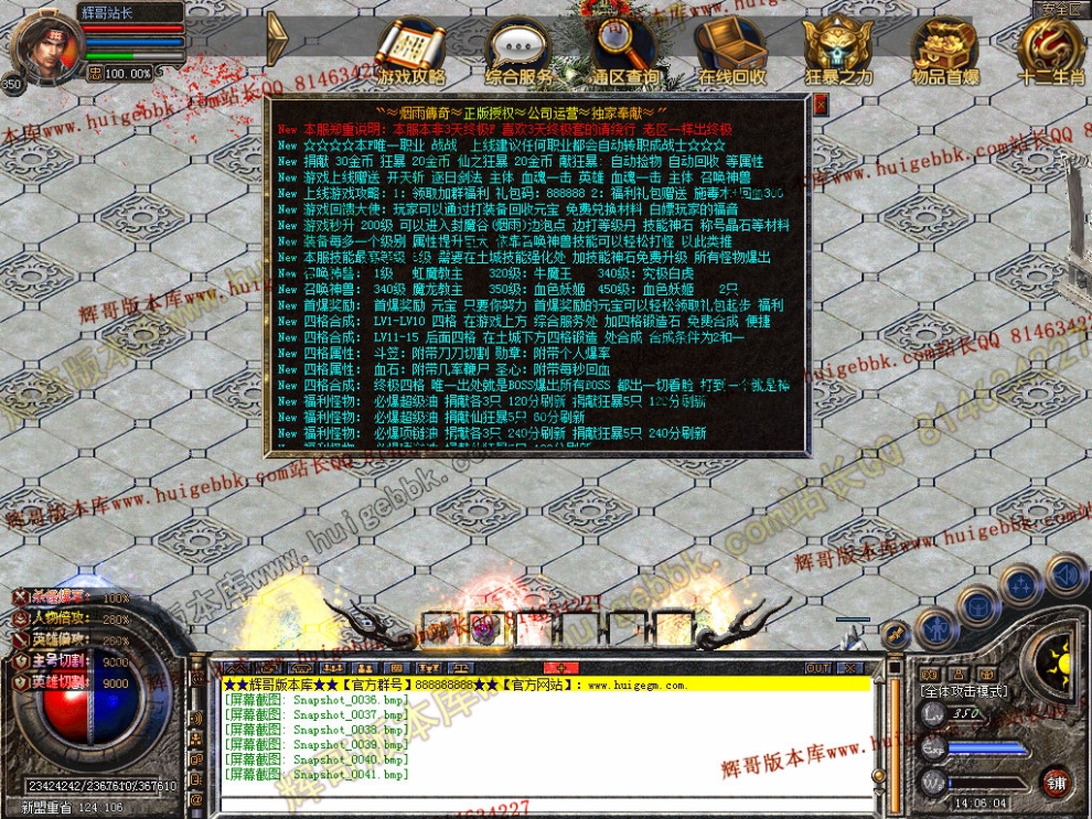 00043.jpg