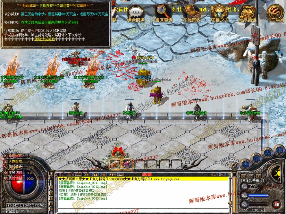 00045.jpg