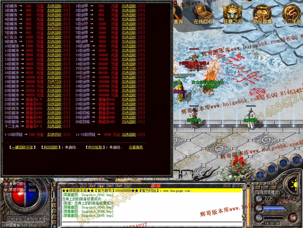00047.jpg