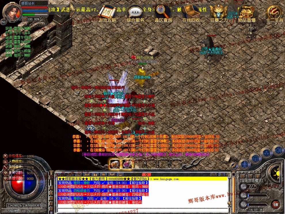 00053.jpg