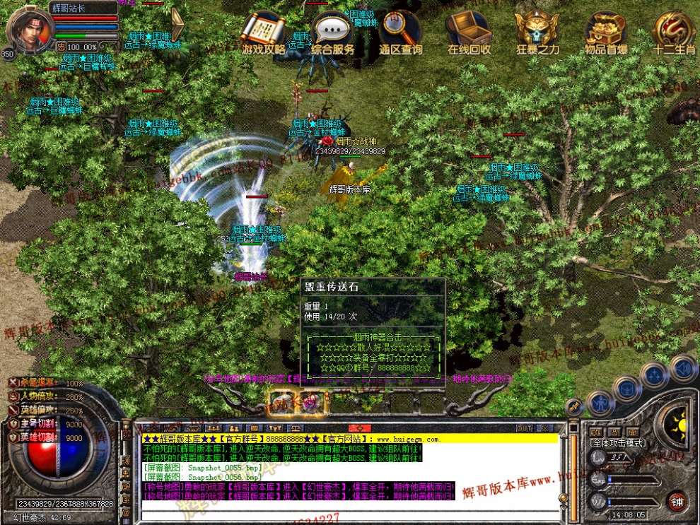 00058.jpg