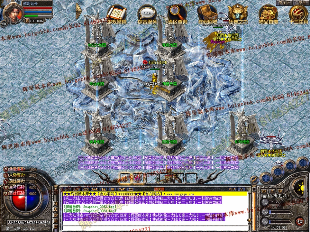 00065.jpg