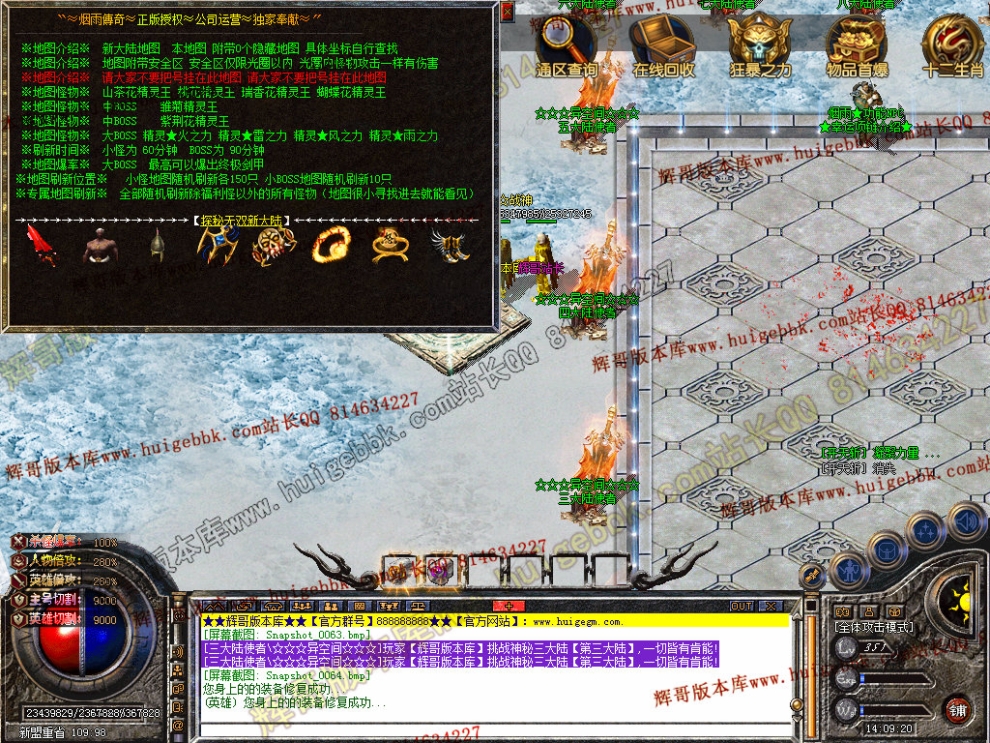 00066.jpg
