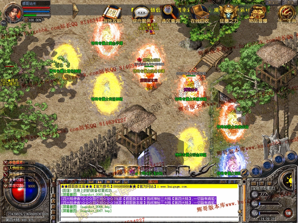 00069.jpg