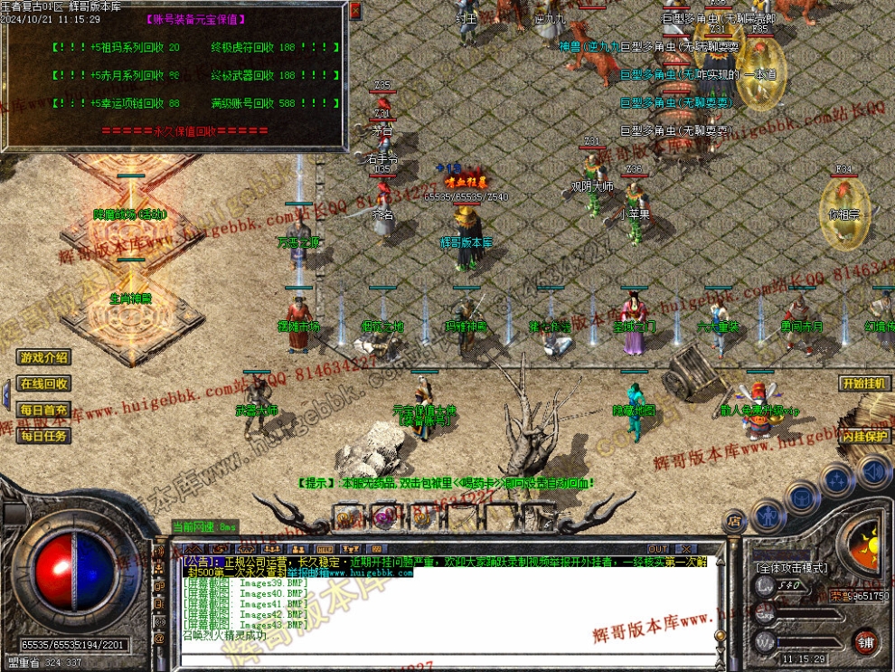 00046.jpg