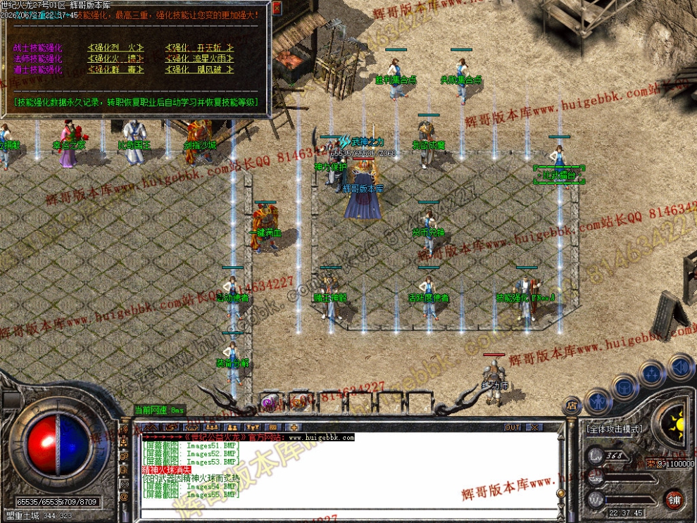 00058.jpg