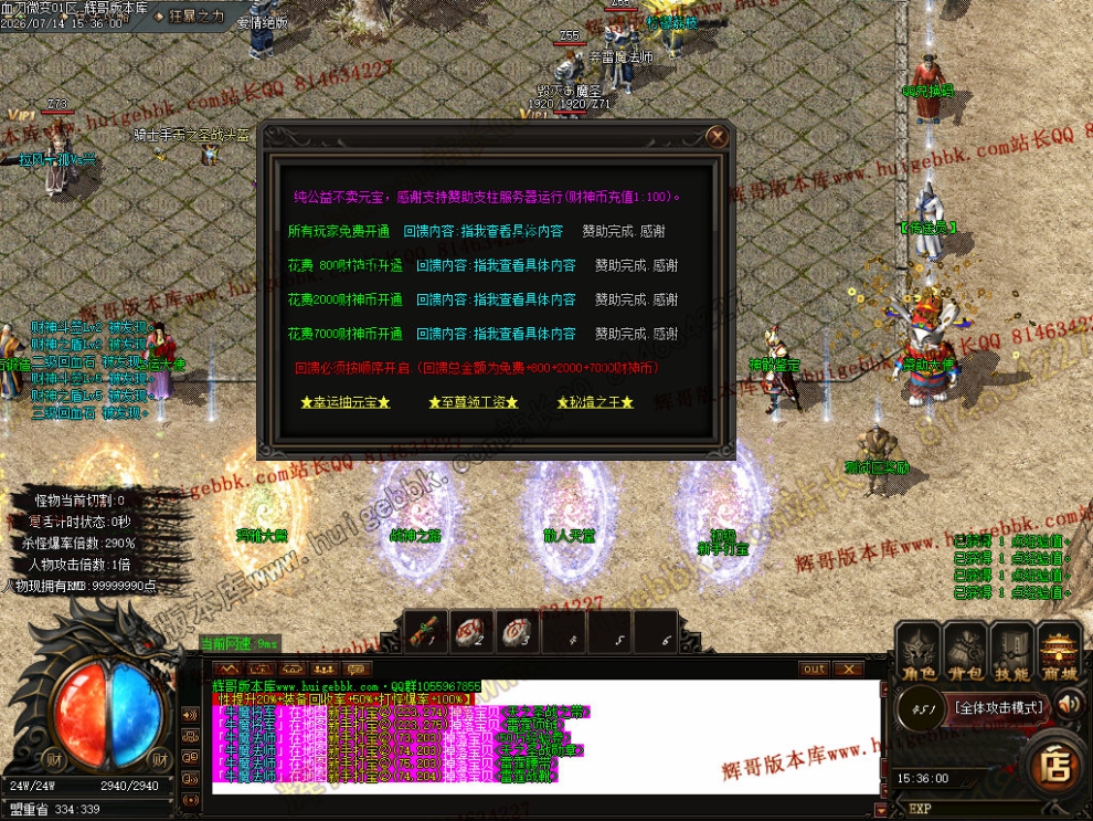 00040.jpg