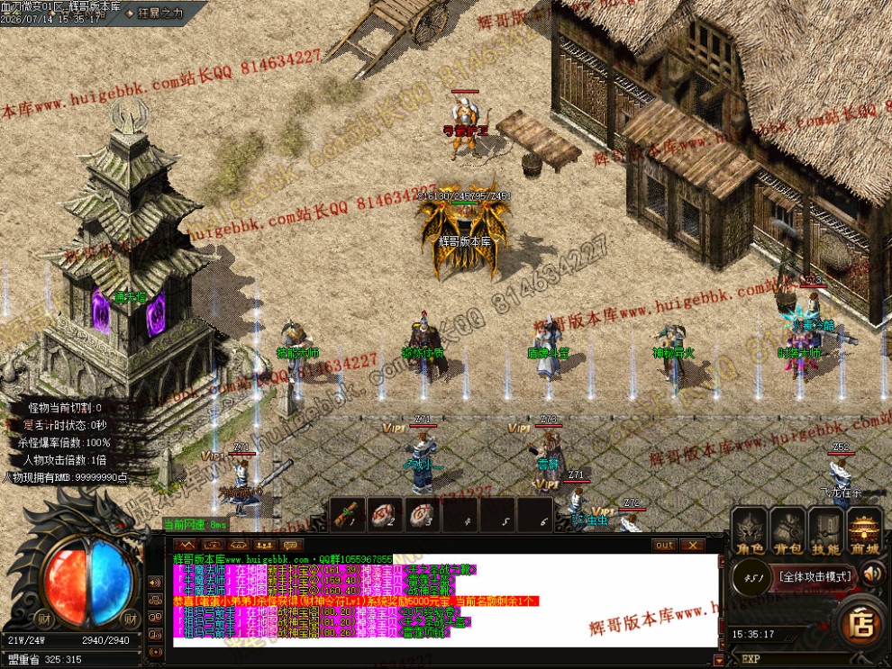 00033.jpg