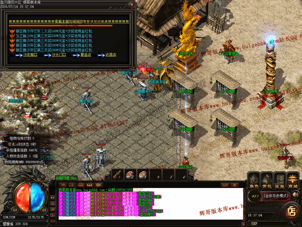 00053.jpg
