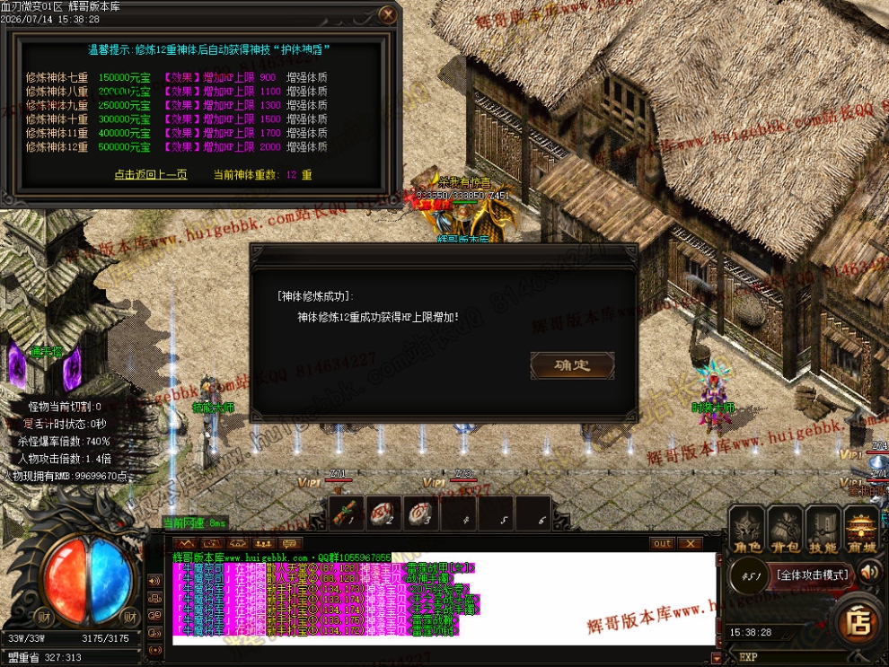 00063.jpg
