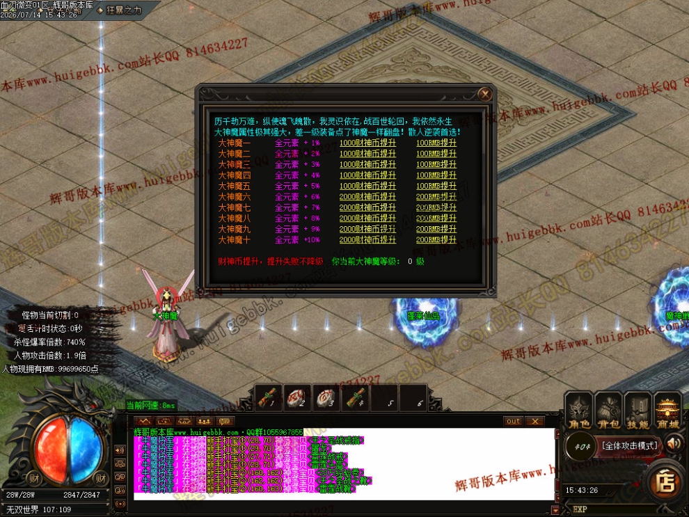 00090.jpg