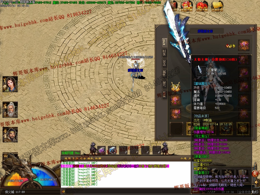 00028.jpg