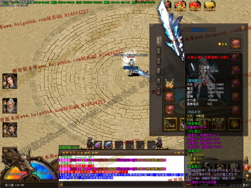 00030.jpg