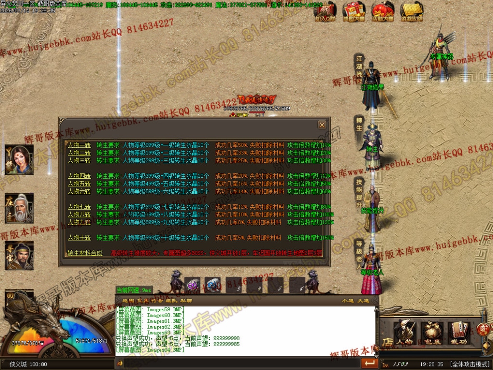 00066.jpg
