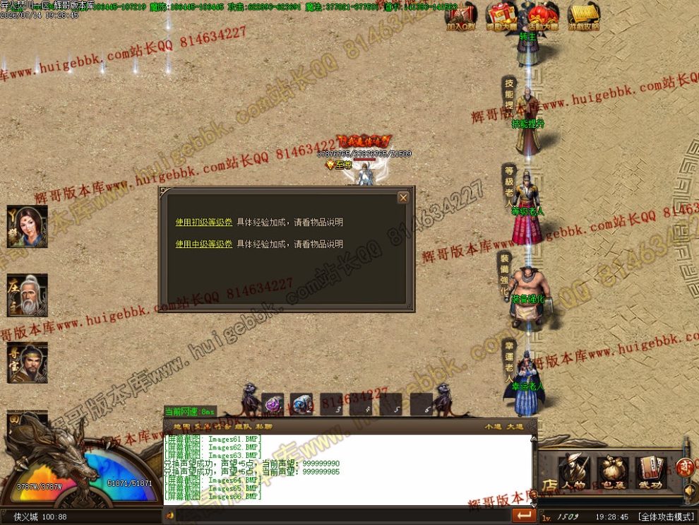 00068.jpg