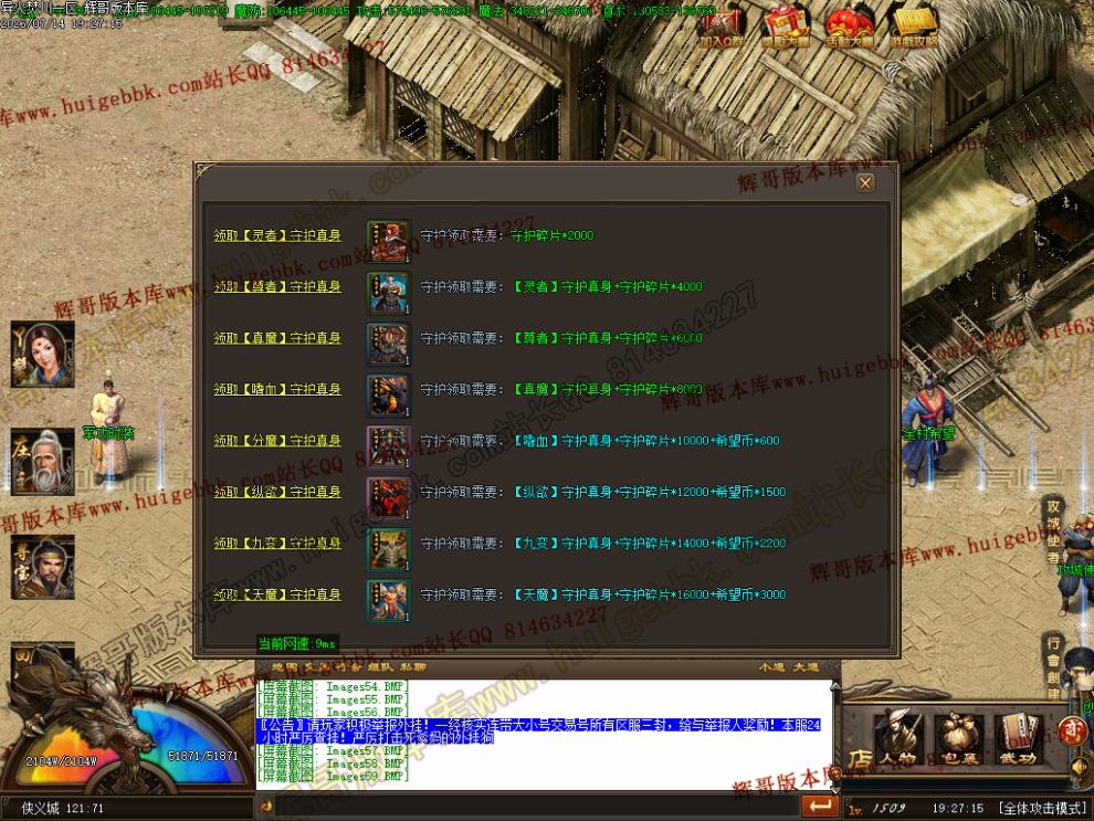 00061.jpg