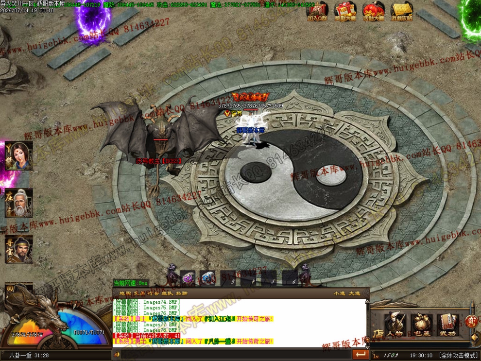 00080.jpg