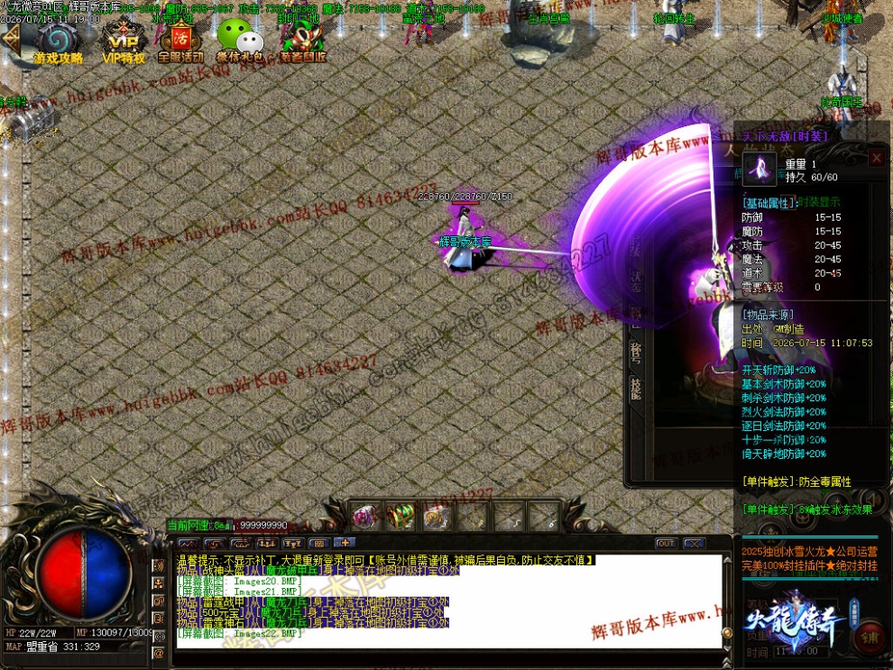 00025.jpg