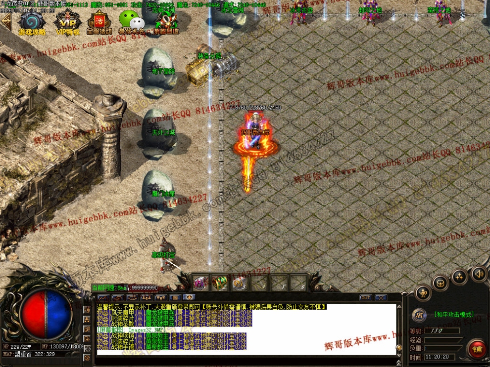 00035.jpg