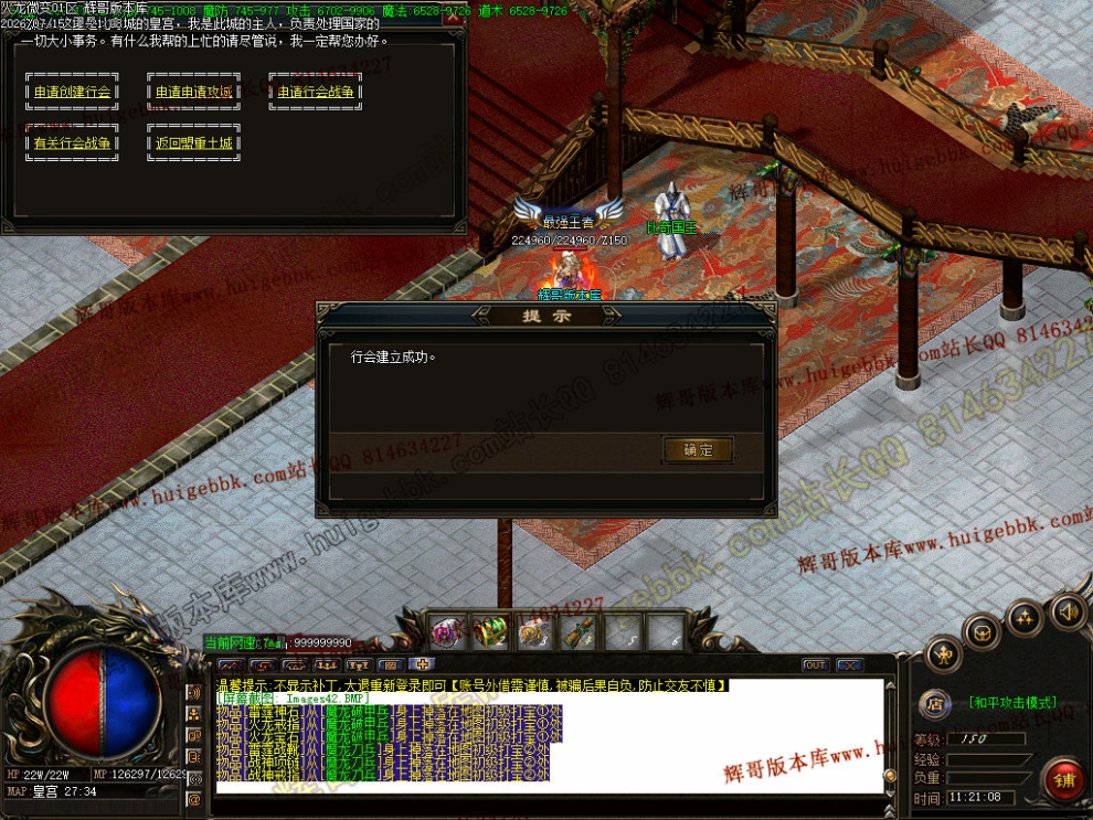 00045.jpg