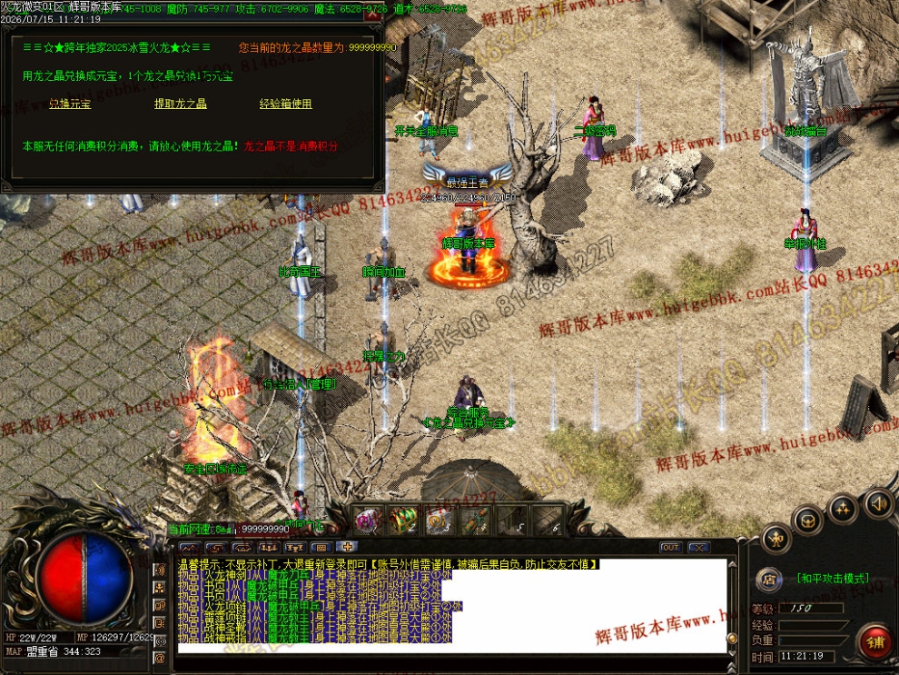 00046.jpg