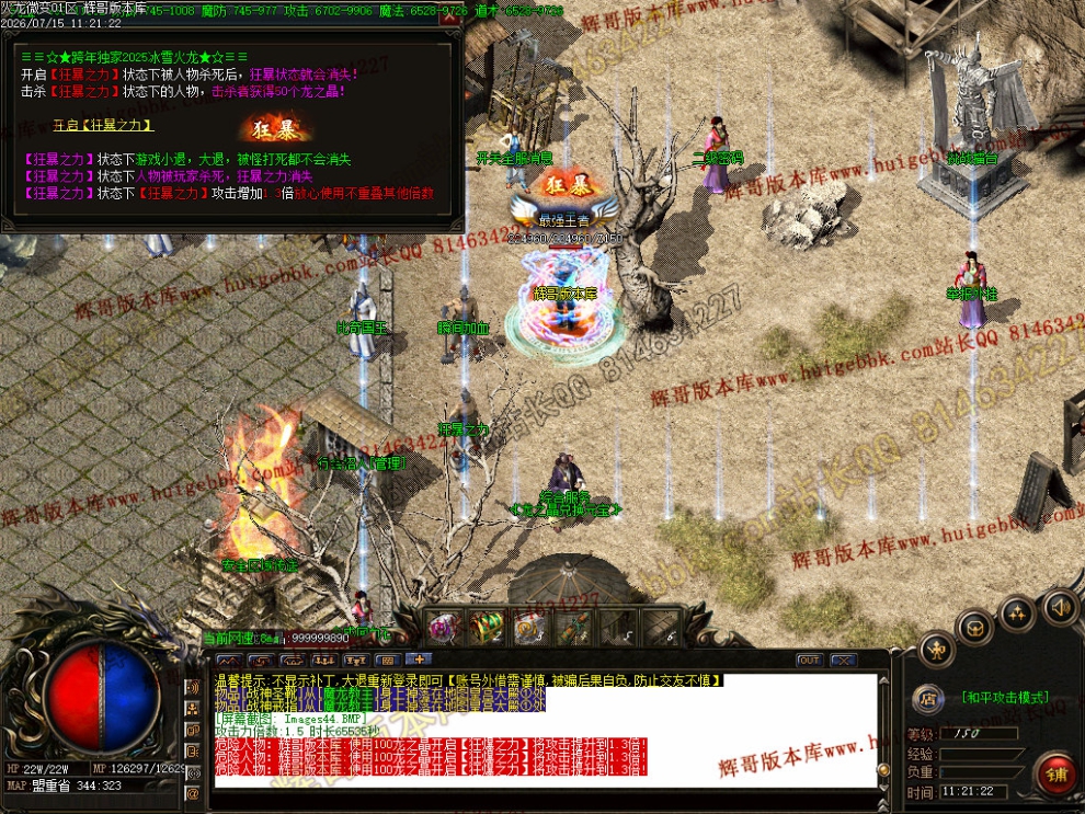 00047.jpg