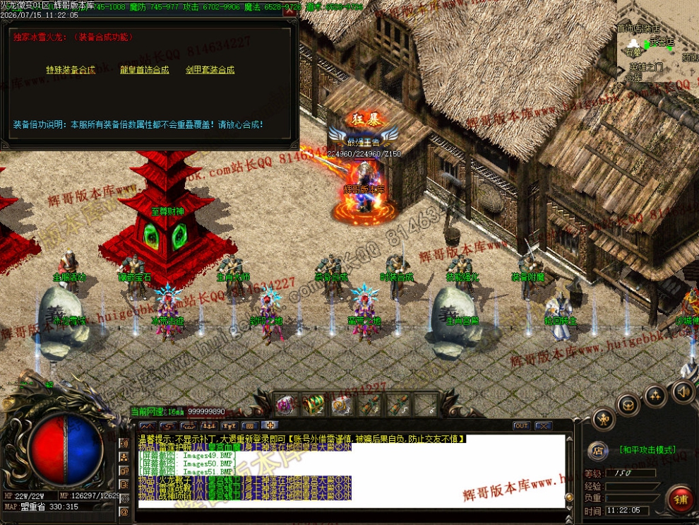 00054.jpg