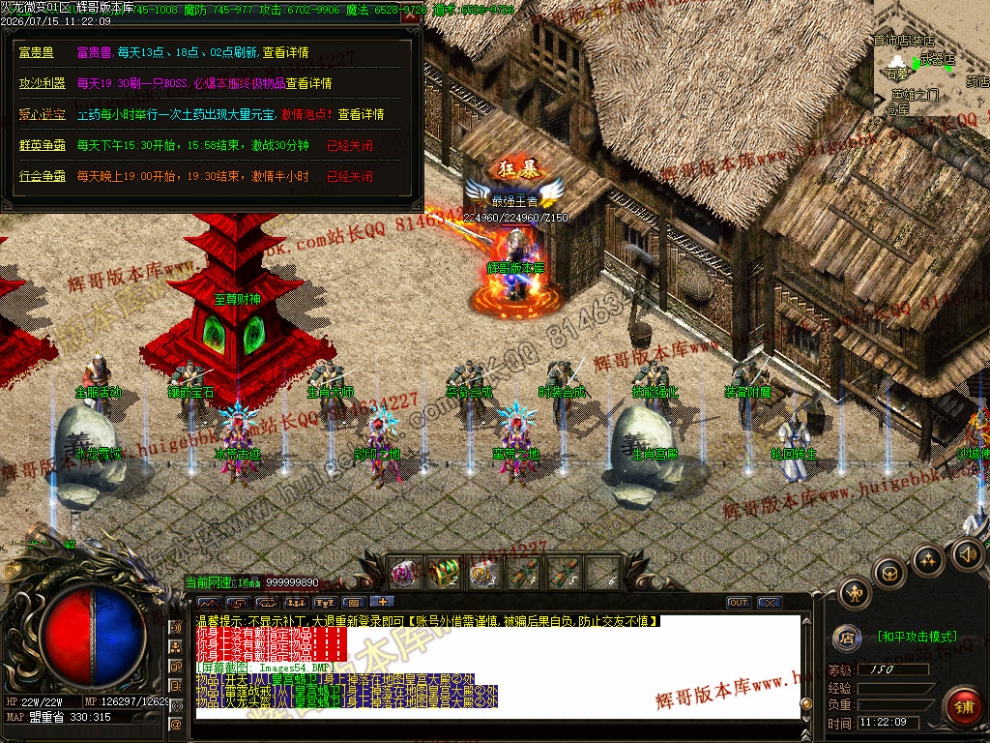 00057.jpg