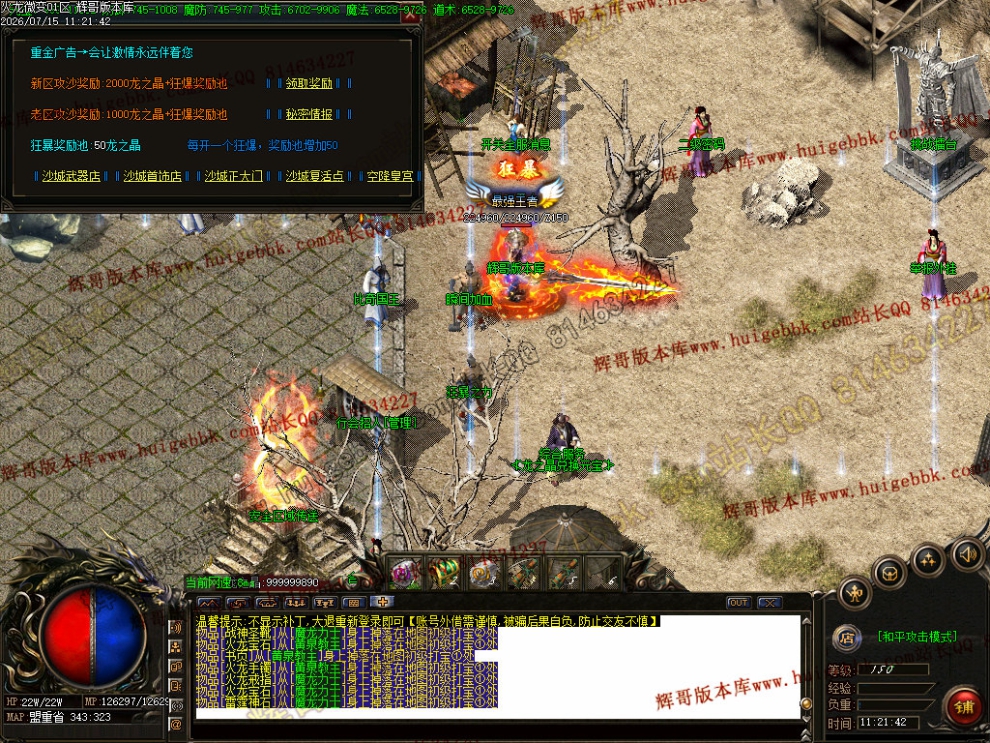 00049.jpg