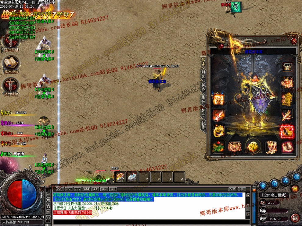 00014.jpg