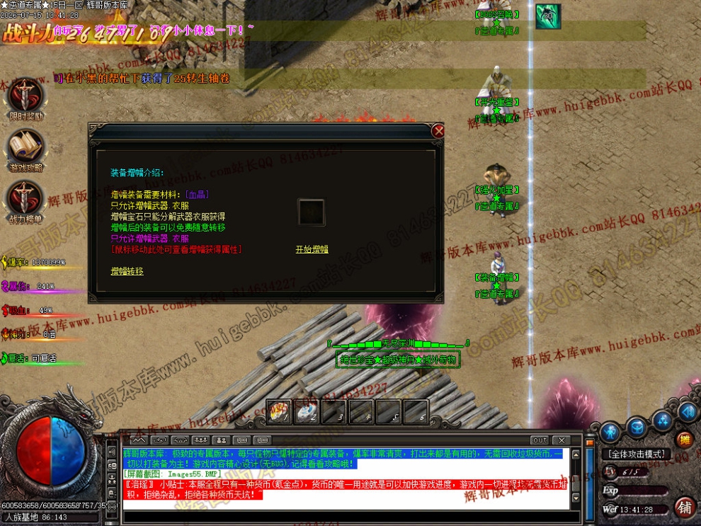 00058.jpg