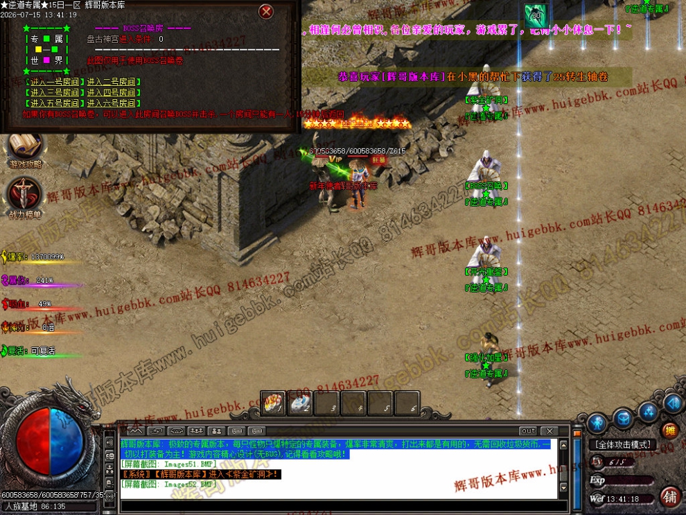 00055.jpg